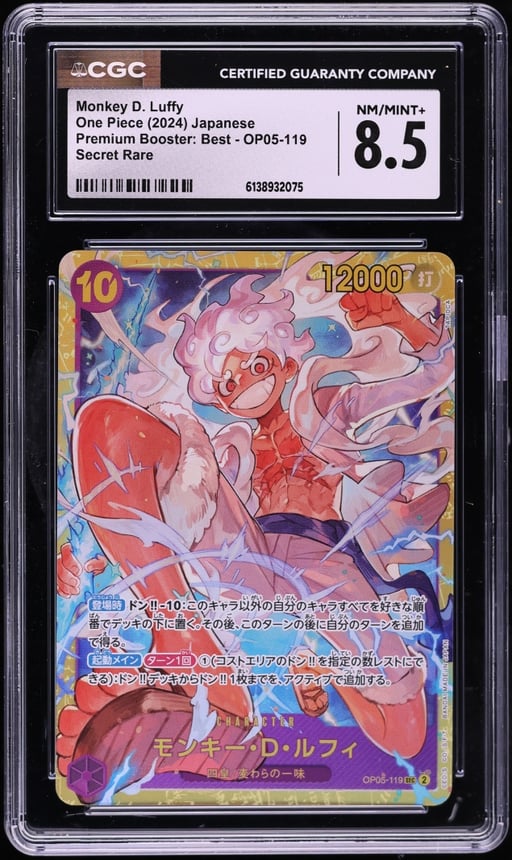 2024 One Piece Japanese Premium Booster Best SEC Monkey D. Luffy #OP05-119 CGC 8.5 NM-MT+