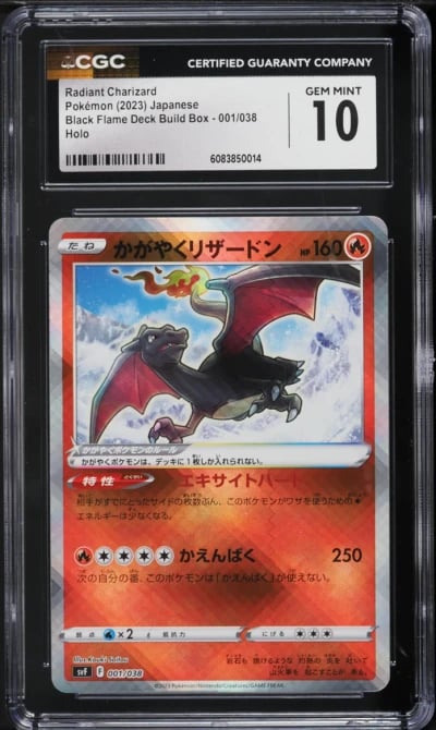 2023 Pokemon Japanese SV Black Flame Deck Radiant Charizard #1 CGC 10 GEM MINT