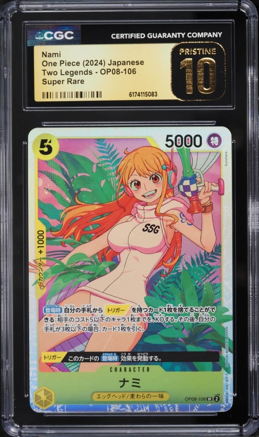 2024 One Piece Japanese Two Legends SR Nami #OP08-106 CGC 10 PRISTINE