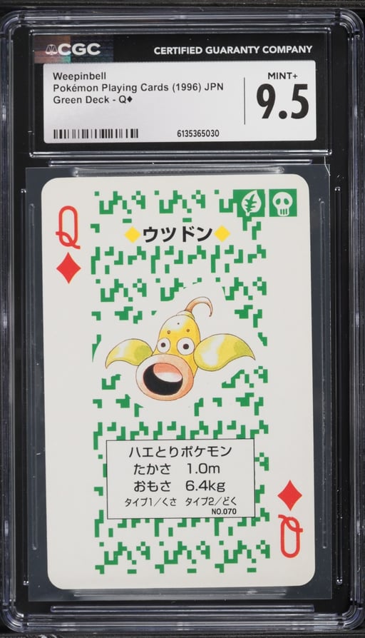 1996 Pokemon Japanese Playing Cards Green Weepinbell #Q CGC 9.5 MINT+