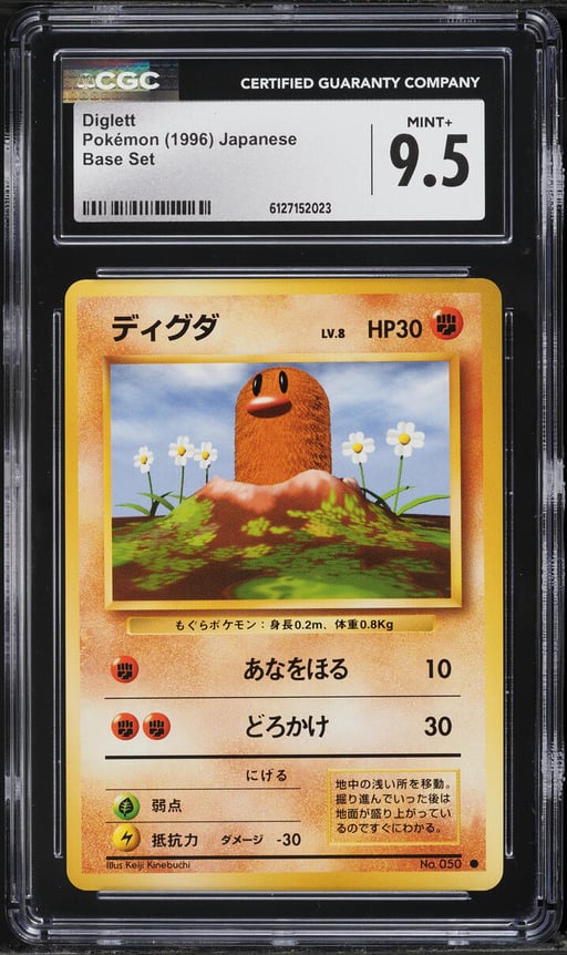 1996 Pokemon Japanese Base Set Diglett #50 CGC 9.5 MINT+