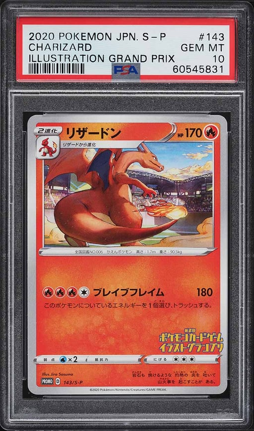 2020 Pokemon Japanese Sword & Shield Promo Illustration Grand Prix Charizard #143 PSA 10 GEM