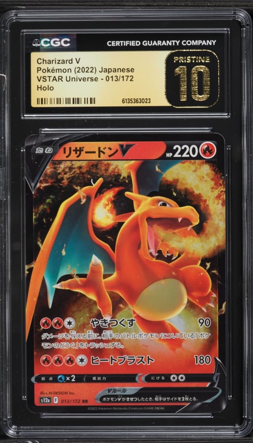 2022 Pokemon Japanese Sword & Shield VSTAR Universe Alt Art Charizard V #13 CGC 10 PRISTINE