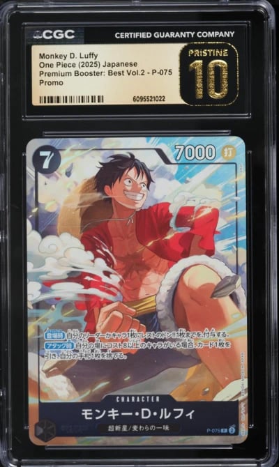 2025 One Piece Japanese Promo Premium Booster Best Vol 2 Monkey D. Luffy #P-075 CGC 10 PRISTINE