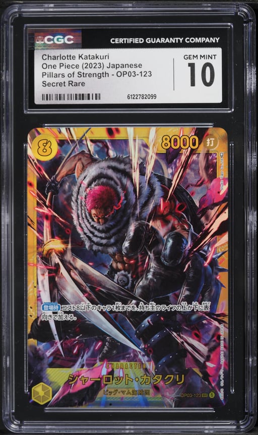 2023 One Piece Japanese Pillars Of Strength SEC Charlotte Katakuri #OP03-123 CGC 10 GEM MINT