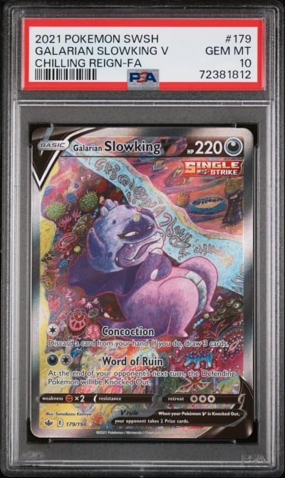 2021 POKEMON SWORD & SHIELD CHIL