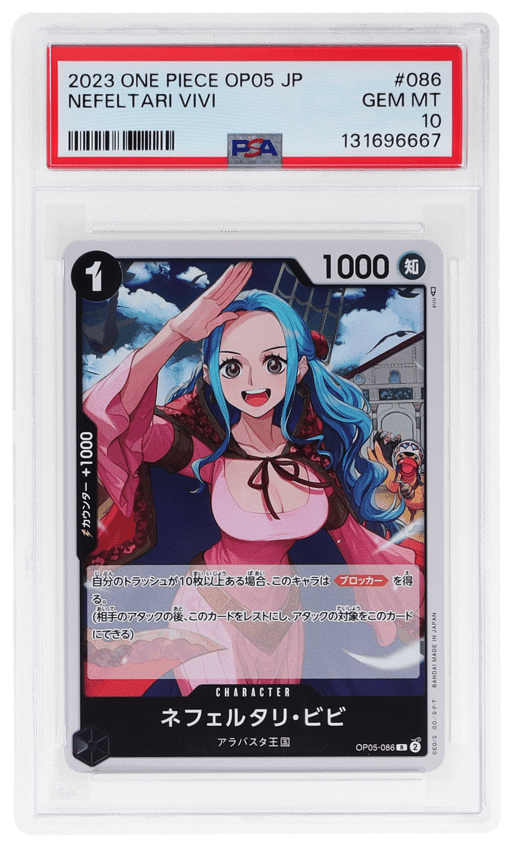 2023 One Piece Awakening of the New Era Japanese Nefeltari Vivi #OP05-086 PSA 10