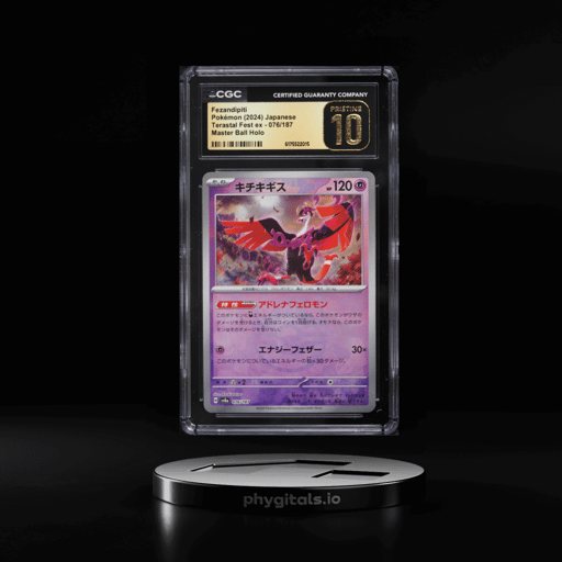 2024 Pokemon Japanese Scarlet & Violet Terastal Fest ex Master Ball Holo Fezandipiti CGC 10
