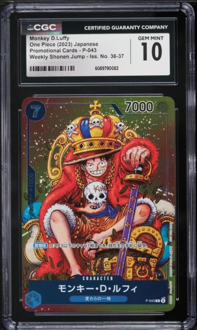 2023 One Piece Japanese Promo Weekly Shonen Jump Monkey D. Luffy #P-043 CGC 10 GEM MINT