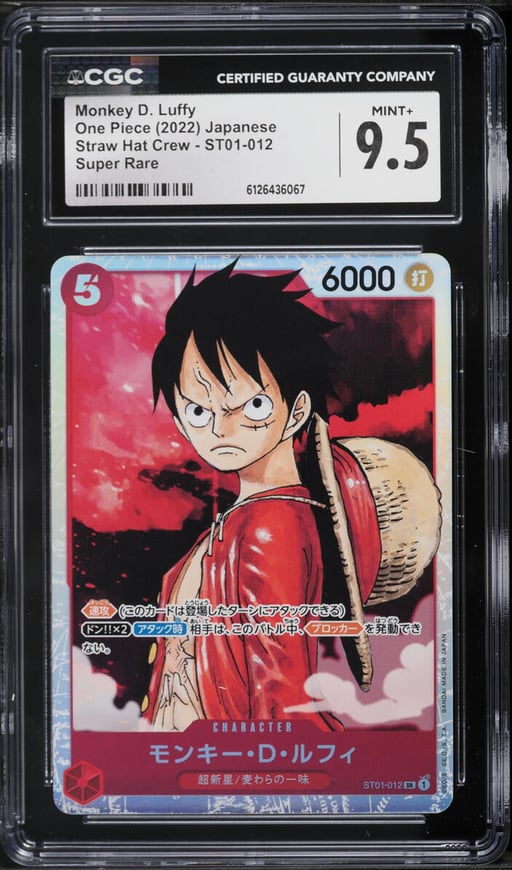2022 One Piece Japanese Straw Hat Crew SR Monkey D. Luffy #ST01-012 CGC 9.5 MINT+
