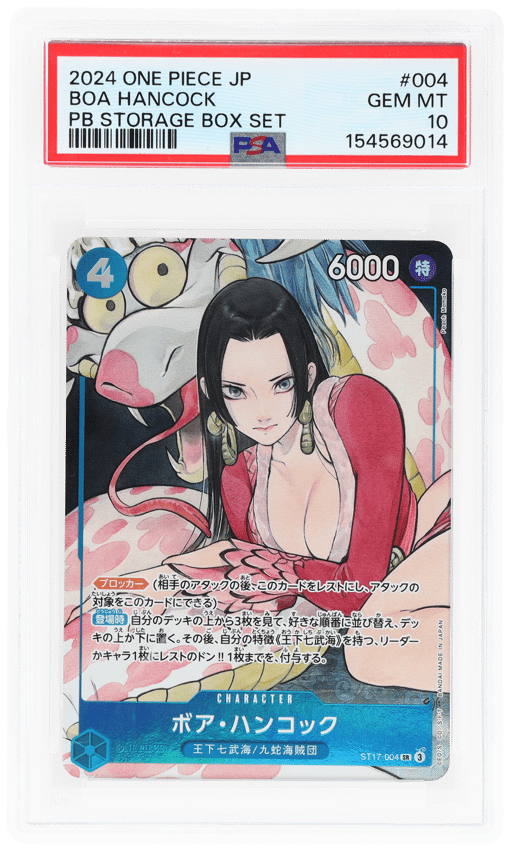 2024 One Piece Premium Booster the Best Japanese Storage Box Set Boa Hancock #ST17004 PSA 10
