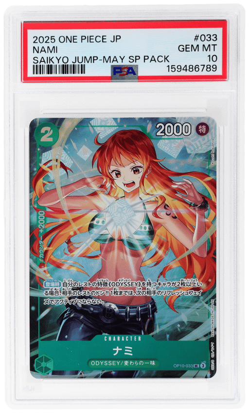 2025 One Piece Promo Japanese Saikyo Jump Issue No.5 May '25 Nami #OP10033 PSA 10