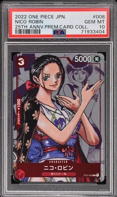 2022 ONE PIECE JPN 25TH ANV PREM CARD COLL #008 NICO ROBIN PSA 10
