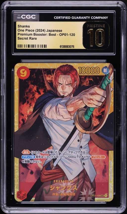 2024 One Piece Japanese Premium Booster Best SEC Shanks #OP01-120 CGC 10 PRISTINE