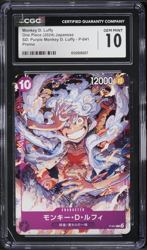 2024 One Piece Japanese Promo Starter Deck Purple Monkey D. Luffy #P-041 CGC 10 GEM MINT