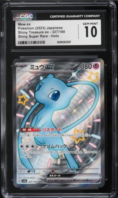 2023 Pokemon Japanese Scarlet & Violet Shiny Treasure ex Full Art Mew ex #327 CGC 10 GEM MINT