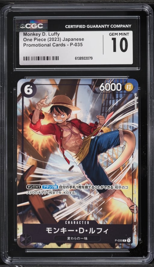 2023 One Piece Japanese Promo Alt Art Monkey D. Luffy #P-035 CGC 10 GEM MINT