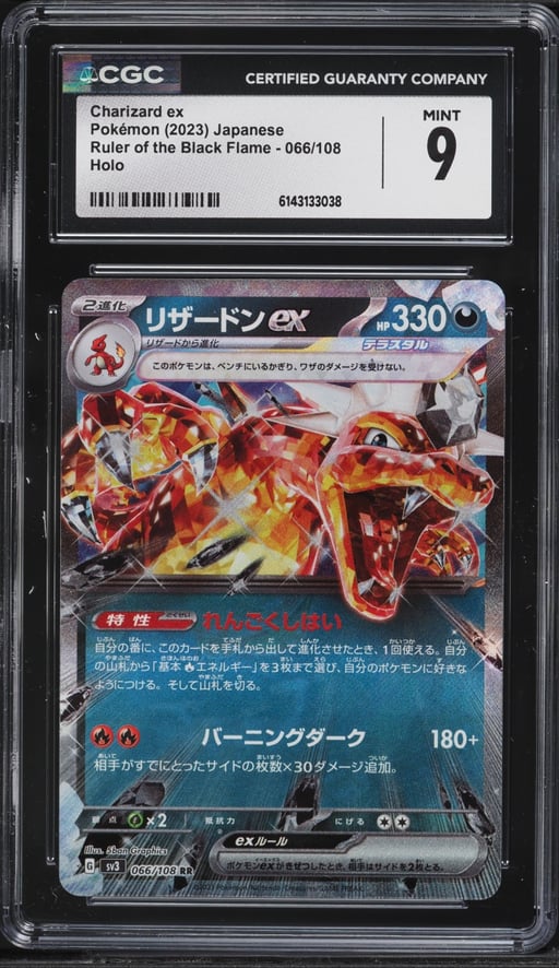 2023 Pokemon Japanese SV Ruler Of The Black Flame Holo Charizard Ex #66 CGC 9 MINT