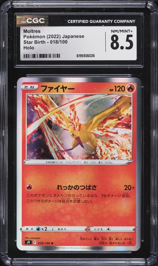 2022 Pokemon Japanese Sword & Shield Star Birth Holo Moltres #18 CGC 8.5 NM-MT+