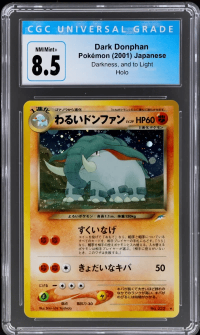 2001 Pokemon Neo 4: Darkness and To Light Japanese Holo Donphan #232 CGC 8.5