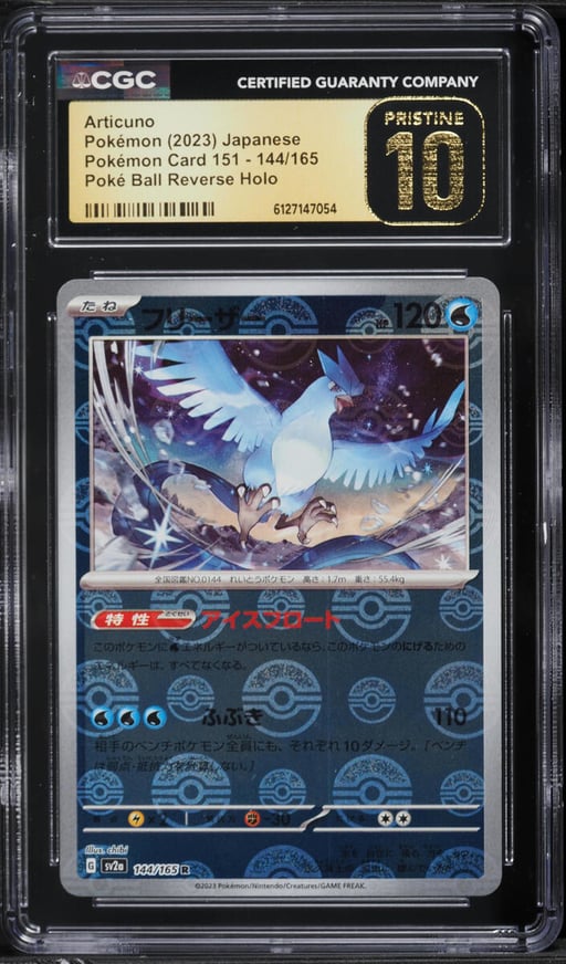 2023 Pokemon Japanese Scarlet & Violet 151 Poke Ball Reverse Holo Articuno #144 CGC 10 PRISTINE