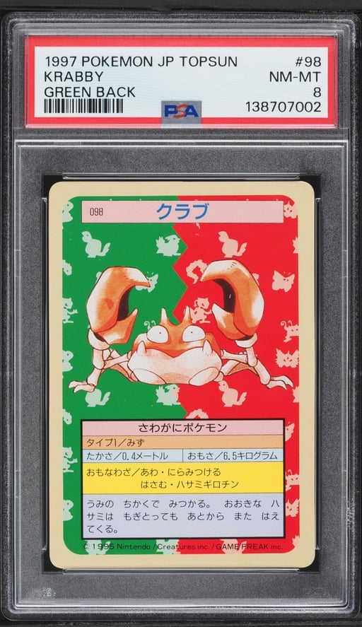 1997 Pokemon Japanese Topsun Green Back Krabby #98 PSA 8 NM-MT