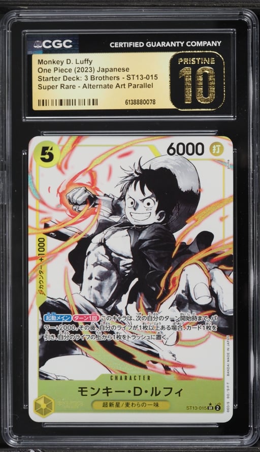 2023 One Piece Japanese Starter Deck 3 Brothers SR Monkey D. Luffy #ST13-015 CGC 10 PRISTINE