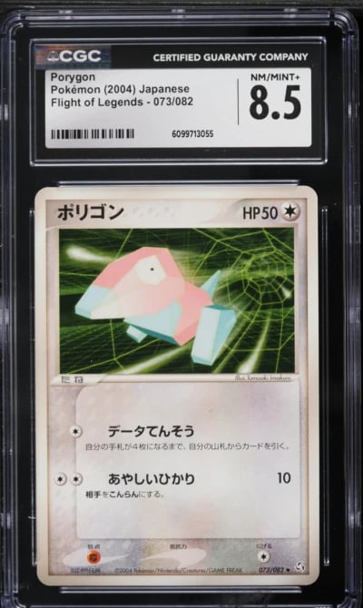 2004 Pokemon Japanese Flight Of Legends Porygon #073 CGC 8.5 NM-MT+