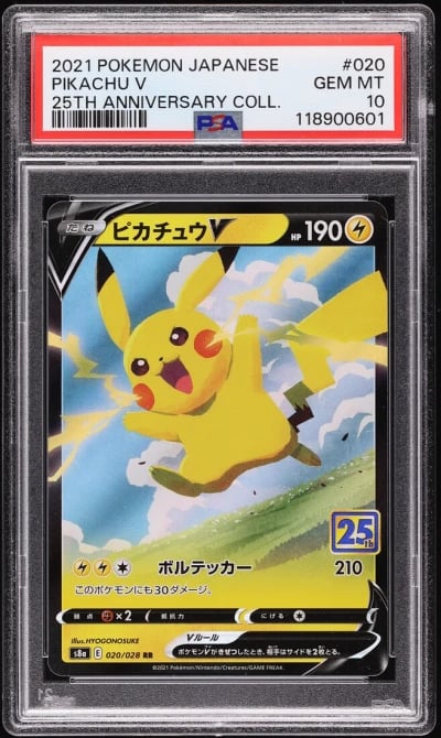 2021 Pokemon Japanese 25th Anniv