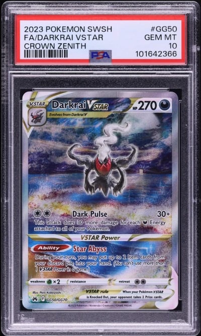 2023 Pokemon Sword & Shield Crow