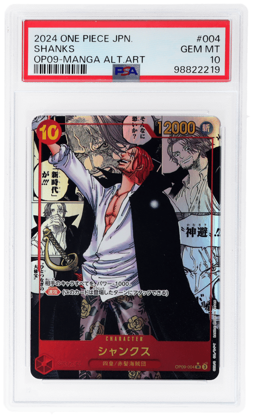 2024 One Piece A New Emperor Japanese Manga Alternate Art Shanks #OP09004 PSA 10