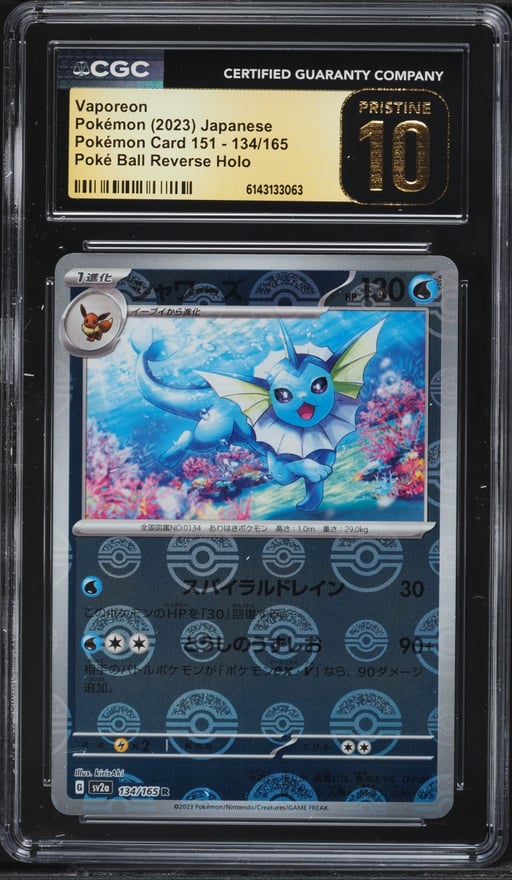 2023 Pokemon Japanese Scarlet & Violet 151 Poke Ball Reverse Holo Vaporeon #134 CGC 10 PRISTINE