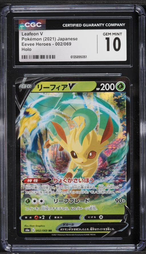 2021 Pokemon Japanese Sword & Shield Eevee Heroes Holo Leafeon V #2 CGC 10 GEM MINT