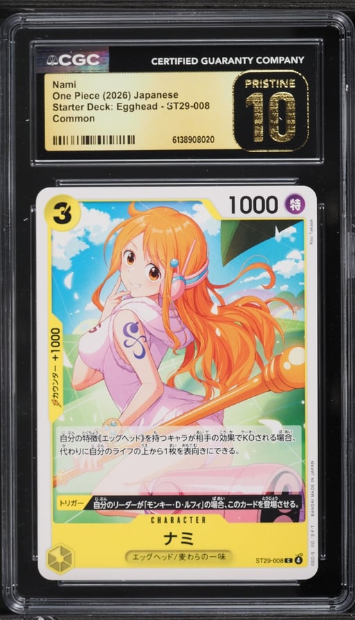 2026 One Piece Japanese Starter Deck Egghead Nami #ST29-008 CGC 10 PRISTINE