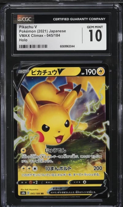 2021 Pokemon Japanese Sword & Shield VMAX Climax Holo Pikachu V #45 CGC 10 GEM