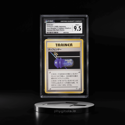 1998 Pokemon Japanese Gym Booster 1: Leaders' Stadium Defender CGC 9.5 MINT+