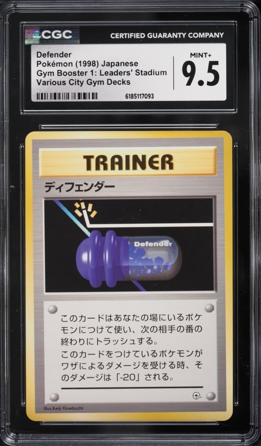 1998 Pokemon Japanese Gym Booster 1: Leaders' Stadium Defender CGC 9.5 MINT+