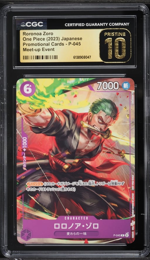 2023 One Piece Japanese Promo Meet-Up Event Alt Art Roronoa Zoro #P-045 CGC 10 PRISTINE
