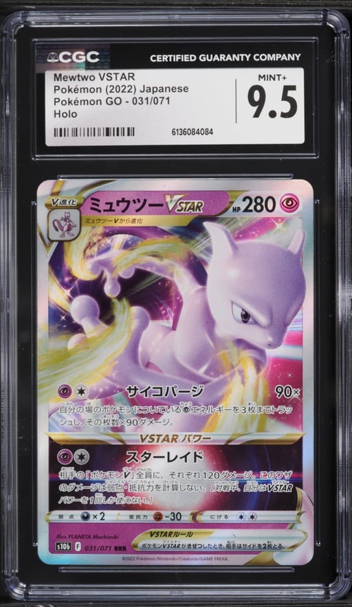 2022 Pokemon Japanese Sword & Shield GO Holo Mewtwo VSTAR #31 CGC 9.5 MINT+