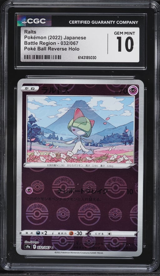 2022 Pokemon Japanese SWSH Battle Region Ball Reverse Holo Ralts #032 CGC 10 GEM MINT