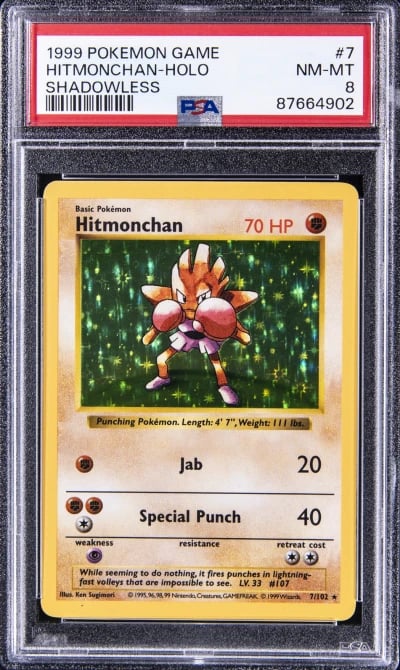1999 POKEMON BASE SET SHADOWLESS #7 HITMONCHAN-HOLO PSA 8
