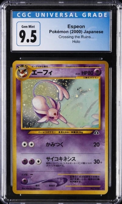 2000 POKEMON JPN CROSSING THE RUINS... HOLO #196 ESPEON CGC 9.5
