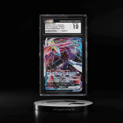 2021 Pokemon Japanese Sword & Shield High Class Decks Inteleon Vmax #6 CGC 10 GEM MINT