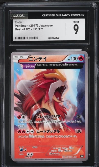2017 Pokemon Japanese Best Of XY Full Art Entei #11 CGC 9 MINT
