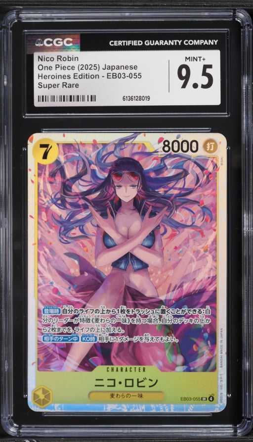 2025 One Piece Japanese Heroines Edition SR Nico Robin #EB03-055 CGC 9.5 MINT+