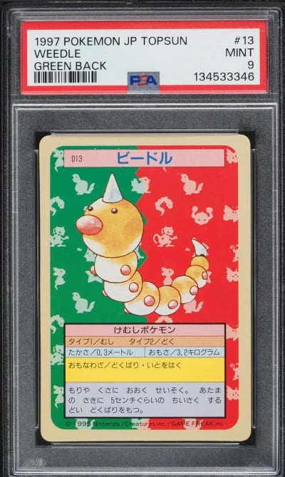 1997 Pokemon Japanese Topsun Green Back Weedle #13 PSA 9 MINT