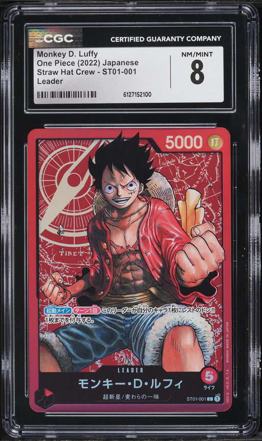2022 One Piece Japanese Straw Hat Crew Leader Monkey D. Luffy #ST01-001 CGC 8 NM-MT