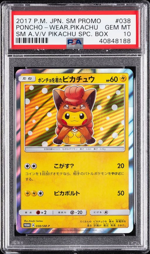 2017 POKEMON JAPANESE SM PROMO SM ALOLAN VULPIX  #038 PONCHO-WEARING PIKACHU PSA 10