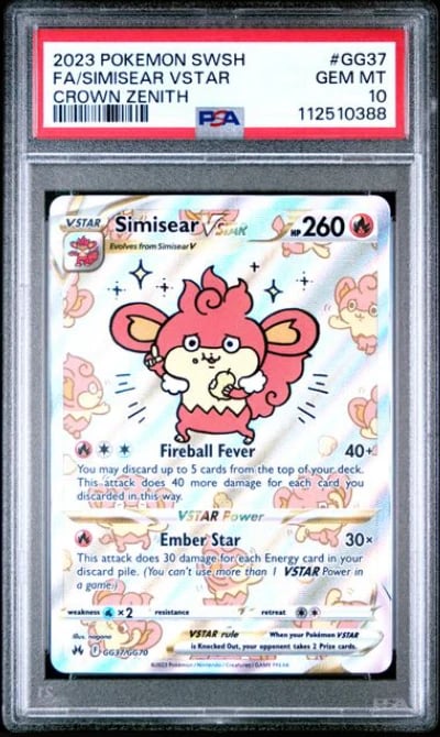 2023 Pokemon SWSH Crown Zenith F