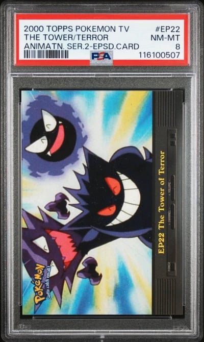 2000 TOPPS POKEMON TV ANIMATION 
